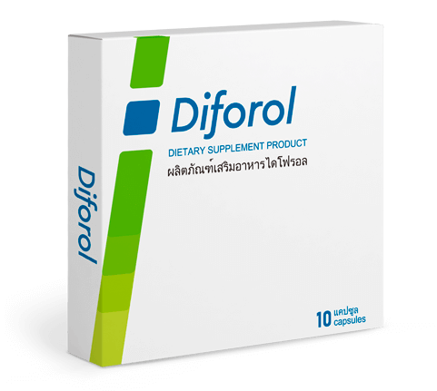 Diforol แคปซูล - ราคา รีวิว ส่วนผสม วิธีรับประทาน ร้านขายยา - ประเทศไทย