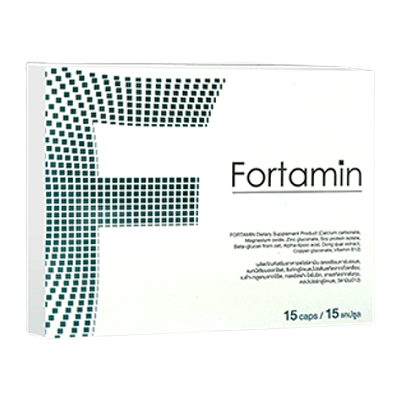 Fortamin แคปซูล - ราคา รีวิว ส่วนผสม วิธีรับประทาน ร้านขายยา - ประเทศไทย