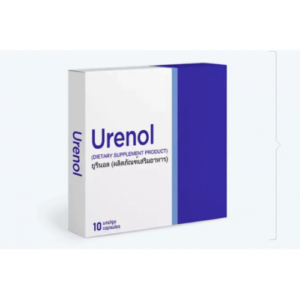 Urenol แคปซูล - ราคา รีวิว ส่วนผสม วิธีรับประทาน ร้านขายยา - ประเทศไทย