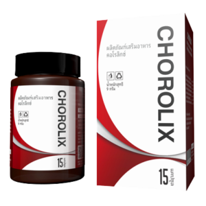 Chorolix แคปซูล - ราคา รีวิว ส่วนผสม วิธีรับประทาน ร้านขายยา - ประเทศไทย