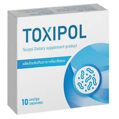 Toxipol แคปซูล - ราคา รีวิว ส่วนผสม วิธีรับประทาน ร้านขายยา - ประเทศไทย