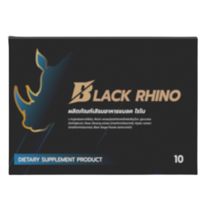Black Rhino แคปซูล - ราคา รีวิว ส่วนผสม วิธีรับประทาน ร้านขายยา - ประเทศไทย